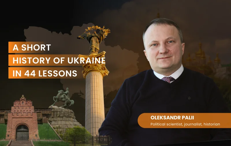 A short history of Ukraine lesson | Droid Technologies